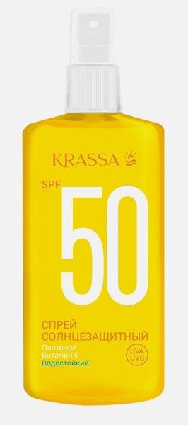 Изображение товара Krassa спрей солнцезащитный SPF-50 150мл Krassa спрей солнцезащитный SPF-50 150мл фотография