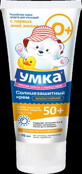 Изображение товара Умка крем солнцезащитный для детей spf-50 75мл Умка крем солнцезащитный для детей spf-50 75мл фотография