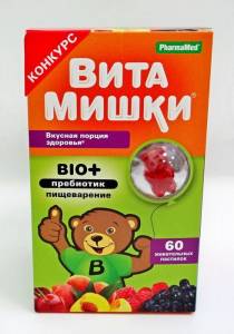 Витамишки для детей био+пребиотик пастилки жевательные 60 шт
