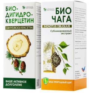 Набор подарочный Помощь иммунитету Байкальская легенда