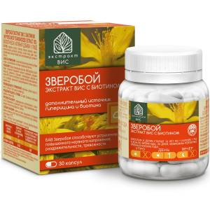 Экстракт Зверобоя с биотином ВИС 30 капсул
