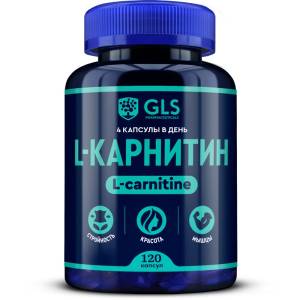 L-карнитин GLS 120 капсул