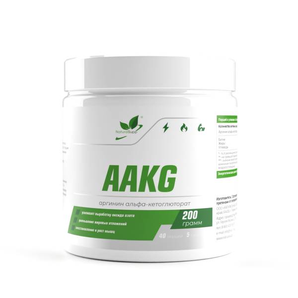 Аргинин альфа кетоглутарат КПД Naturalsupp 200г фотография