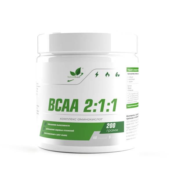 Изображение товара Всаа 2:1:1 КПД Naturalsupp 200г Всаа 2:1:1 КПД Naturalsupp 200г фотография