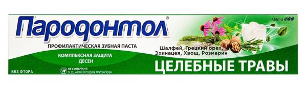 Изображение товара Зубная паста «ПАРОДОНТОЛ» лечебные травы, 63 г Зубная паста «ПАРОДОНТОЛ» лечебные травы, 63 г фотография