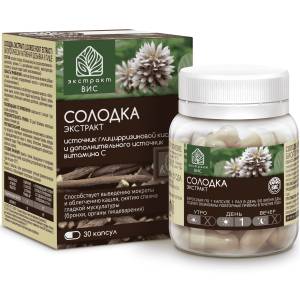 Экстракт Солодка ВИС 30 капсул