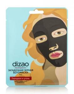 Dizao БОТОмаска загадочная черная для лица