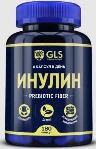 Инулин GLS 180 капсул