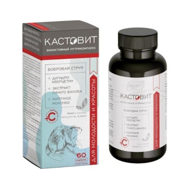 Изображение товара Биоактивный нутрикомплекс Кастовит для Молодости и красоты Эльзам №60 Биоактивный нутрикомплекс Кастовит для Молодости и красоты Эльзам №60 фотография