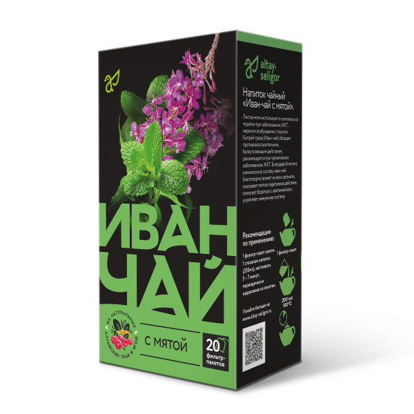 Чайный напиток Иван-чай с мятой Алтай-Селигор 20 пакетиков фотография