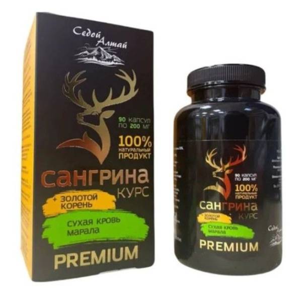Изображение товара Сангрина курс + Золотой корень Фарм-Продукт 90 капсул Сангрина курс + Золотой корень Фарм-Продукт 90 капсул фотография