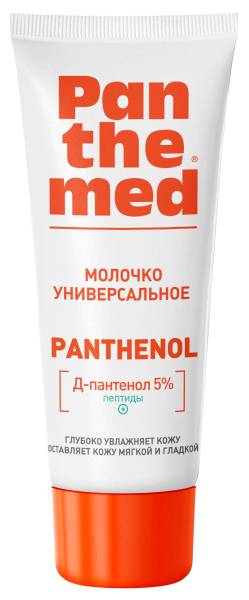 Изображение товара Молочко универсальное Panthemed с Д-пантенолом 75мл Молочко универсальное Panthemed с Д-пантенолом 75мл фотография