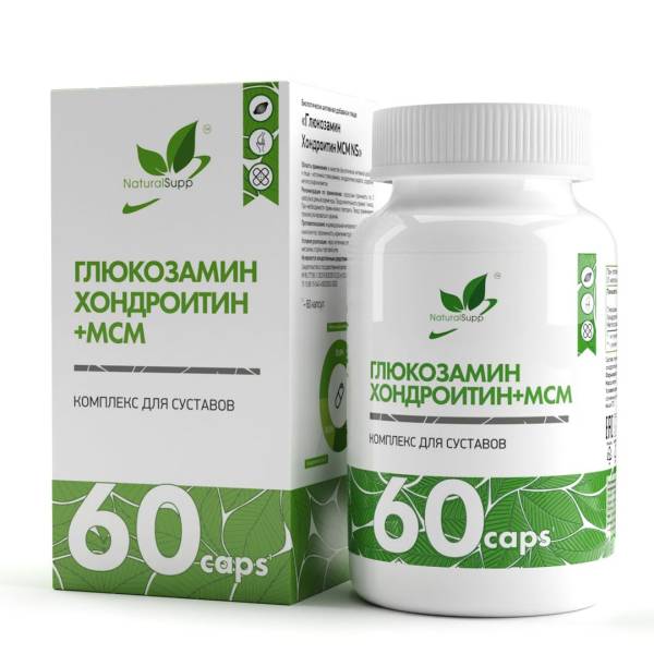 Изображение товара Глюкозамин хондроитин МСМ Naturalsupp №60 Глюкозамин хондроитин МСМ Naturalsupp №60 фотография