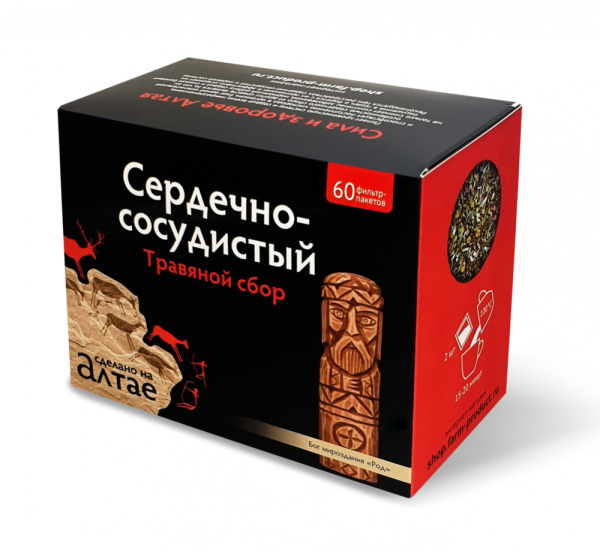 Изображение товара Сбор травяной Сердечно-сосудистый Фарм-Продукт 60 пакетиков Сбор травяной Сердечно-сосудистый Фарм-Продукт 60 пакетиков фотография